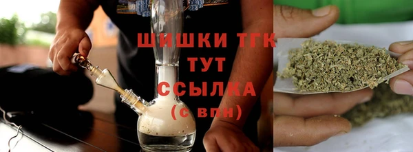 таблы Костерёво