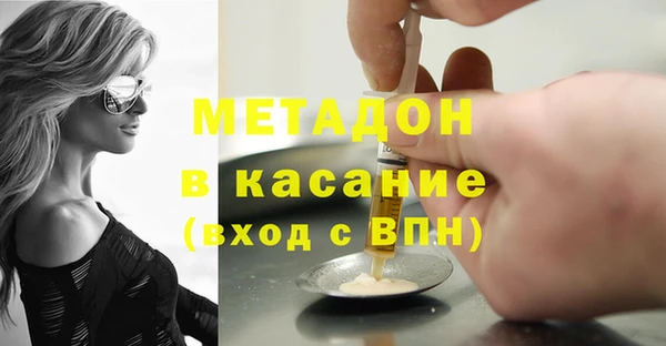 ECSTASY Алзамай
