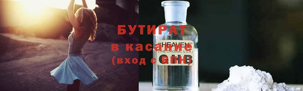 ECSTASY Алзамай