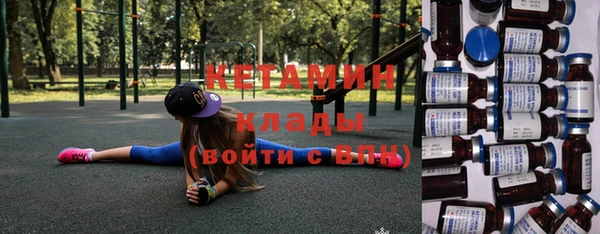 ECSTASY Алзамай