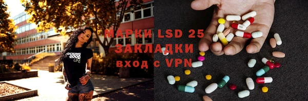 ECSTASY Алзамай