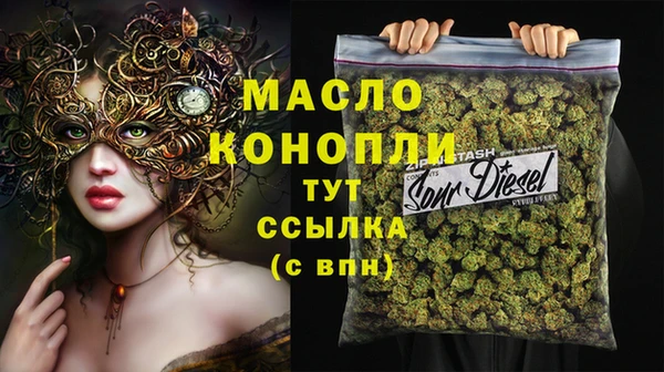 mdpv Лагань
