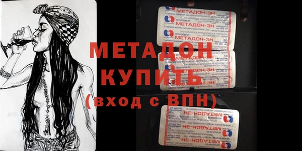 марки nbome Лабытнанги