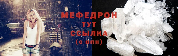 каннабис Коряжма