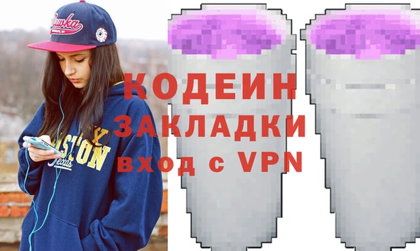 кокс Корсаков