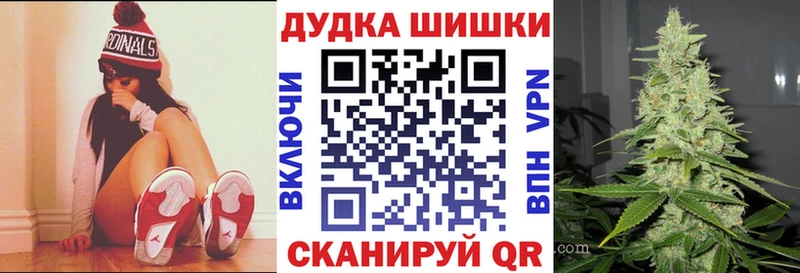 Канабис индика  Алупка 